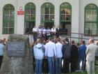 Kliknij by wej¶æ rozpoczecie2009_13_t1.jpg
