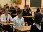 Kliknij by wej¶æ egzamin2010_058_t1.jpg