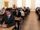Kliknij by wej¶æ egzamin2010_086_t1.jpg