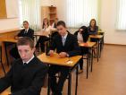 Kliknij by wej¶æ egzamin2010_090_t1.jpg