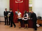 Kliknij by wej¶æ zakonczenie2010_47_t1.jpg