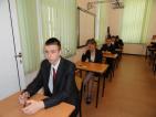 Kliknij by wej¶æ egzamin2012_14_t1.jpg