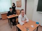 Kliknij by wej¶æ egzamin2012_26_t1.jpg