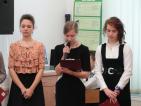 Kliknij by wej¶æ patron2013_08_t1.jpg