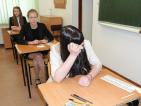 Kliknij by wej¶æ egzamin2013_09_t1.jpg