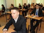Kliknij by wej¶æ egzamin2013_12_t1.jpg