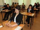 Kliknij by wej¶æ egzamin2013_16_t1.jpg