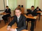 Kliknij by wej¶æ egzamin2013_20_t1.jpg