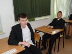 Kliknij by wej¶æ egzamin2013_26_t1.jpg