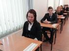 Kliknij by wej¶æ egzamin2013_28_t1.jpg