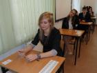 Kliknij by wej¶æ egzamin2013_30_t1.jpg