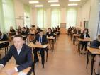 Kliknij by wej¶æ egzamin2013_46_t1.jpg