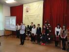 Kliknij by wej¶æ patron2014_02_t1.jpg