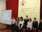 Kliknij by wej¶æ patron2014_13_t1.jpg