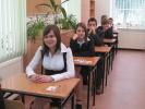 Kliknij by wej¶æ egzamin2008_16_t1.jpg