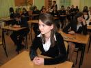 Kliknij by wej¶æ egzamin2008_38_t1.jpg