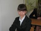 Kliknij by wej¶æ egzamin2008_45_t1.jpg