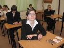 Kliknij by wej¶æ egzamin2008_50_t1.jpg