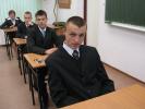 Kliknij by wej¶æ egzamin2008_51_t1.jpg