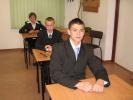 Kliknij by wej¶æ egzamin2008_52_t1.jpg