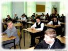 Kliknij by wej¶æ a8_photo_176_t1.jpg