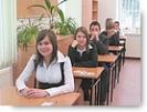 Wejd¼ egzamin2008_mini.jpg